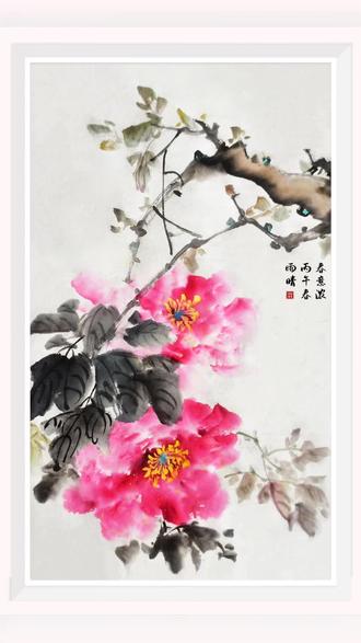 大写意精彩在于写额,而非描#写意花鸟 #国画 #国画牡丹 #国画教程 #画画@初夏浅晴 @抖音作者助手