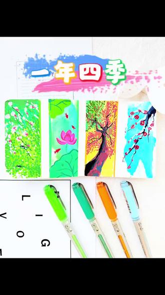 不用复杂技巧,靠塑料袋就能做出超绝肌理,四季风景直接拿捏的零基础绘画教程#画画#艺术种草指南 #绘画教程 #春天的色彩 #零基础学画画 @抖音作者助手