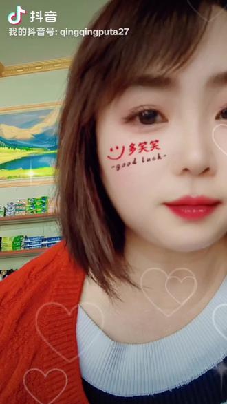 年龄大越怀念过去……