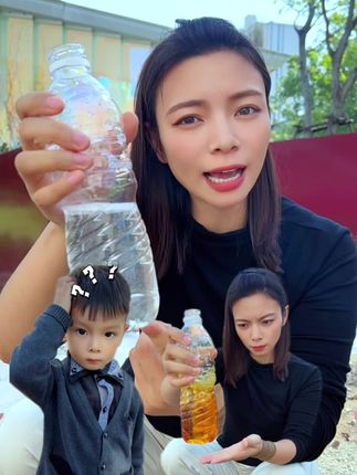 离开视线的水不能喝! #正能量 #小朋友都爱看 #亲子 #教育孩子 #绽妍速修精华 @绽妍官方旗舰店精华号