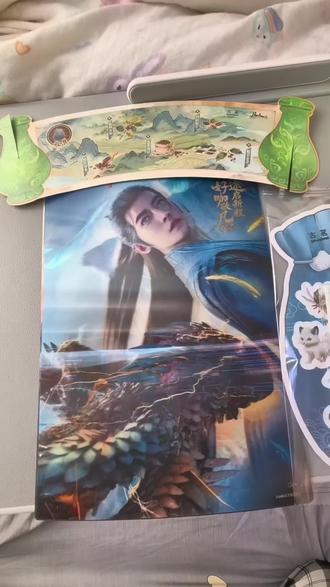 凡人修仙传周边,来啦 #凡人修仙传 #凡人修仙传动画 #韩立 #古茗 #古茗新品 @DOU+小助手