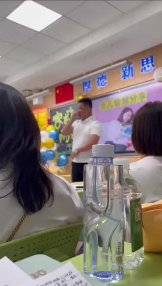 武汉经开外校家校有约,我的感悟发言,我和李卓宣都会越来越好