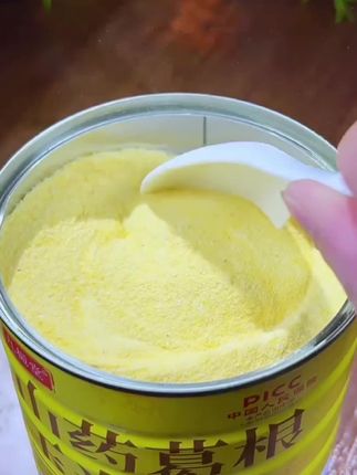 #山药葛根玉米羹#老人小孩都爱吃#五谷杂粮 当早餐晚餐都是挺不错的,里面不含糖,喜欢吃甜的也可以加点糖味道特别好