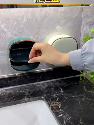 #肥皂盒#肥皂盒沥水架推荐 #肥皂盒免打孔