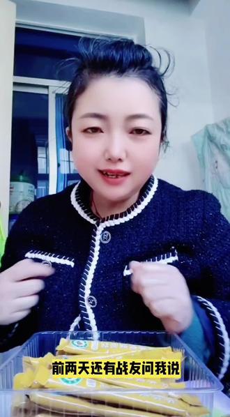 不打农药,不上化肥,没有添加一滴水的有机刺梨原浆,VC界的天花板,趁着活动赶紧囤起来吧!#营养补充 #vc天花板 #有机刺梨原浆 #优子星刺梨原浆