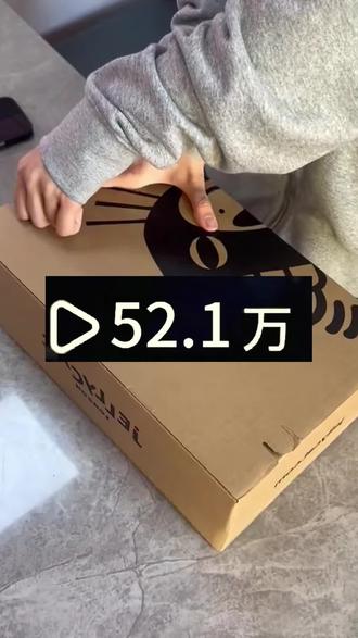 关于9块拿下的jellycat邦尼兔,攻略放在主页置顶第一个视频里了❗️ #邦尼兔 #jellycat #jellycat邦尼兔 #jellycat毛绒玩具