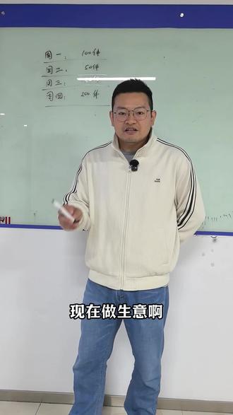 小单快反,洗水唛跟得上吗? 现在的订单趋势是小批量、多批次,频繁换款换标。你的洗水唛打印设备能跟上这种节奏吗?三排打印+智能切刀,让换款像喝水一样简单。#服装厂 #工厂店 #驰腾标签机