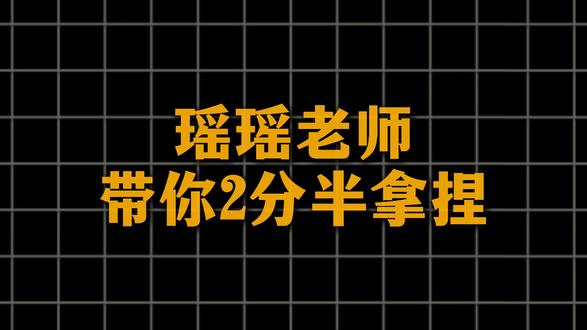 让大家很头疼的SPSS来了! #护士 #护士懂护士 #护理科研
