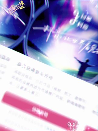 高级感金属框适用苹果16/17手机壳iPhone15小米vivoppo华为p70套#澳超推荐今日预测 #球赛分析 #单机游戏直播 #球赛足球预测