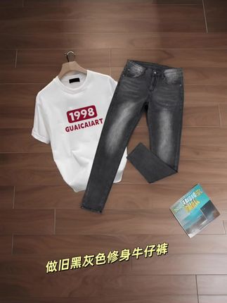 #男士牛仔裤 #黑灰色牛仔裤 #水洗做旧牛仔裤 #男士修身长裤 #潮流百搭
