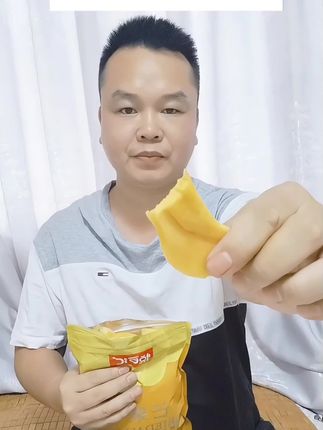 芒果干#好吃到停不下来 #追剧小零食 #零食推荐 #零食 #解馋