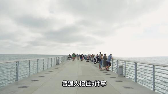 福岛开启第18次排海#日本#核污水#福岛核污水排海