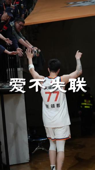 张镇麟首战旧主全记录,内心五味杂陈#张镇麟