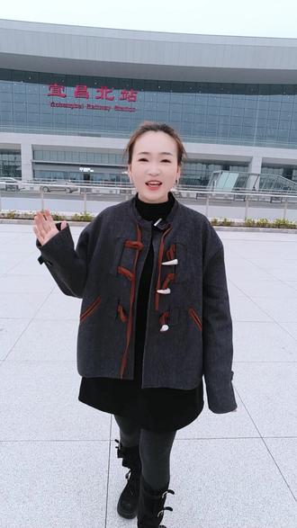 宜昌北站9台20线,17.33万平方米枢纽站, 宜昌北站正式通车!#宜昌北站 #宜昌北站在宜昌市的地理位置图 #宜昌北站最新进展 #宜昌北站打卡 #税七五一