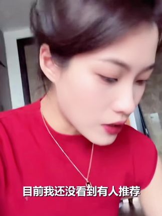 #maputi#玛朴缇身体油 固体精华油黄油棒身体乳保湿滋润润肤膏护肤霜#身体油#护肤分享 #日常分享࿆