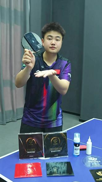 这款胶皮又粘又弹,喜欢的球友千万别错过!! #打乒乓球 #国乒 #好物推荐 #体育 #乒乓球拍