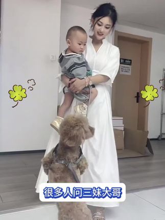 三妹让大家不要带大嫂节奏#唐三妹#花小磊#加州西梅#西梅#好物推荐🔥