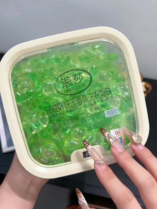 妈呀!不得不说浪莎洗衣凝珠真的好用又好闻!!关键现在新品上新价格划算,姐妹们可以囤了!#洗衣凝珠#洗护好物 #超便宜超划算 #浪莎洗衣凝珠 #好物推荐