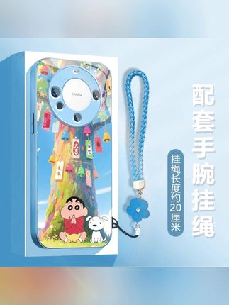 小新:愿大吉大利~财源滚滚~好运常在~平安喜乐#这个手机壳真的长在我心巴上了 #平安喜乐诸事顺遂