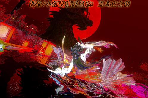 剑网三名片截图教程『忘川鲤』中式暗黑怪诞风 “纸扎匠为亡妻扎了尾灵鲤。
以她落发为鳞,以她残裙为尾,冥夜点上魂灯,送入忘川。灵鲤驮着妻的残魂,在川上反反复复地跃,魂灯明灭,照见川底全是未散的执念饿魂,啃噬着纸鳞。灯灭魂散时,它才懂,亡妻早入轮回,不过是匠人的痴,捆着一尾纸鲤,永世守着空亡”。
——来自半夜的怼滤镜的灵感,拍腻了各种写实风格,于是综合了暗黑风和浮世绘风格,中式怪诞故事等创造了一个新画风名片✌︎' ֊',没有后期,图1实装,图2显卡直出。
同款模板已上传到设计站,会在红薯或豆音逐渐更新个人的名片分享,本篇请搜索“五鸟”或者“忘川鲤”。
图片版见前一篇,因原图滤镜较复杂,未收集同款外观的需要自行微调,本视频是配合设计站模板使用,注意本名片建议开电影画质去截图(无论是套模板还是跟随教程手搓),探索画质实测出图的发丝效果效果不如电影。
@剑网3 @剑网3激励计划
#剑网3暗影千机 #剑网3 #剑网3截图 #剑网3名片 #剑网3无界
