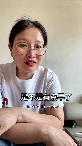 婆婆活着的不嫁,是什么梗#dou上热门日常唠嗑 #日常唠嗑吐槽
