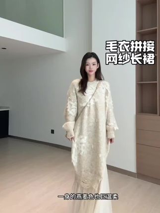 好温柔好精致#温柔穿搭 #慵懒风穿搭 #连衣裙 #长裙 #显瘦遮肉