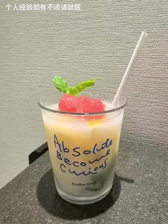 让人默默变瘦的底层习惯 #减肥 #每日分享 #瘦身