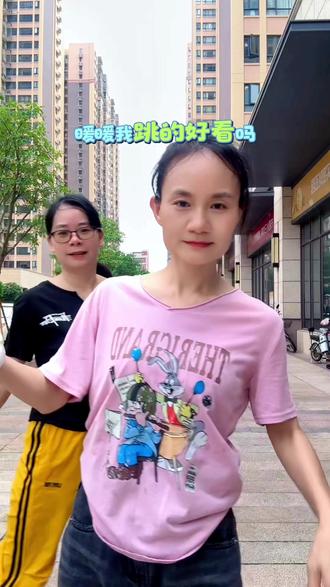 #真实生活分享计划 #母亲节快乐 快点夸我~~ 夸我像蝴蝶 #姐妹日常 @上热门🔥🔥🔥 @抖音创作灵感