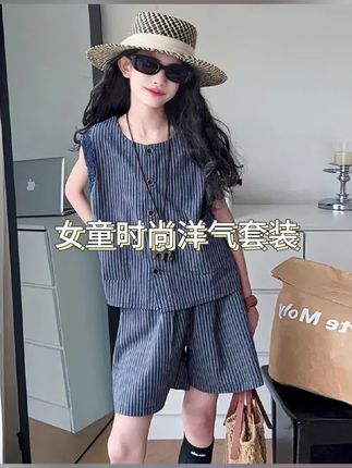女童夏装2025新款韩版时髦宽松条纹短袖衬衫短裤夏季休闲两件套潮#女童时尚套装#女童条纹套装 #女童夏季新款