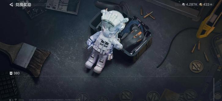 一秒都不用剪#炫彩威龙