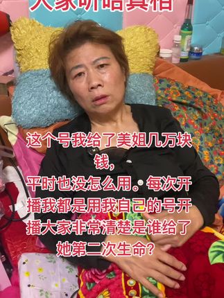 来凤张老八你把钱全部归还就可以了。@
