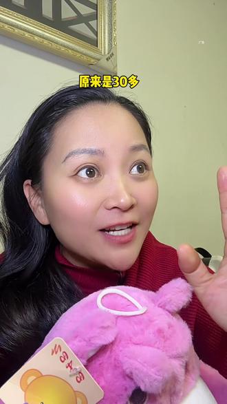 快去抢瑞幸新上的椰子蛋,原来三十多,现在十几块钱就可以拿下,是一整颗椰子哦!每个账号可以两个!数量有限!先到先得!#用一种新的方式打开春天 #瑞幸含椰量超高的一期
#生椰拿铁5周年
#瑞幸一整颗生椰
#陶喆瑞幸生椰拿铁庆生官