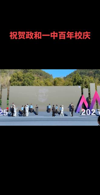 记录一下孩子们在舞台上的另一面😁#