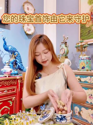 小盖盒的寓意你知道多少……#手绘陶瓷 #珠宝首饰盒#铜配瓷#家居摆件#青花瓷