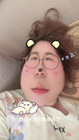 真的很感动!我要说很多很多遍,甜玉米是一个超级好的群体!里面是超级好的人!#lp #甜玉米