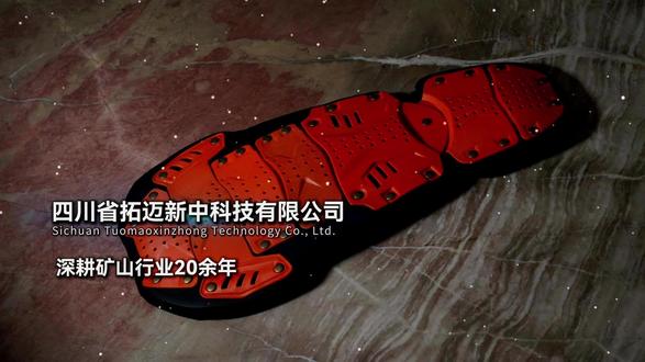金刚龟专用矿工井下安全护脊甲,新型材料更好的防护。 专为井下作业安全而生,三层防护。外层增强尼龙材质,保持坚硬防护的同时拱形吸能再分散保护脊椎。纳帕硅胶皮包裹耐热防污防水,脏了一冲即可。内层纳米级eva材质高缓冲释能。#专为井下作业 #井下作业 #矿工兄弟 #矿工生活 #矿工