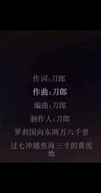 半扇门楣裱真情
不管你咋样洗,那也是个脏东西👍