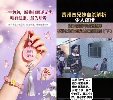 和 @南漳马哥 一起 #合拍
