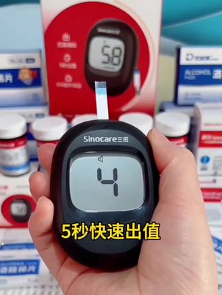父母最大的成功是让孩子离开自己后,有独立生存的能力,去完成自己的人生!#孩子教育 #育儿育己 #家长必读 #育儿知识 #教育感悟