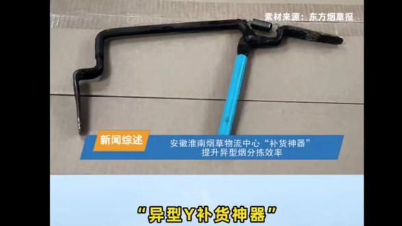 这是欺负90后、00后没见过砖夹子?😳😳#万万没想到 #搞笑 #上热搜