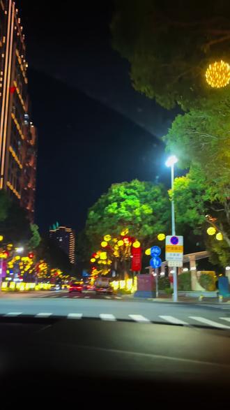 苦尽道成,破而后立,福生无量!