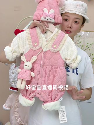 期待的可爱新款棉服上新啦 #穿出自己的风格 #高品质童装 #萌娃穿搭 #生女儿就是用来打扮的 #婴幼儿服饰