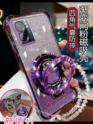 适用oppoa57手机壳女潮网红OPPOA57时尚5g闪粉软壳PFTM20电镀轻奢