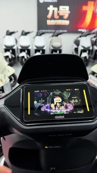 九号电动车自定义壁纸怎么设置#九号 #九号自定义壁纸 #九号电动 #九号仪表