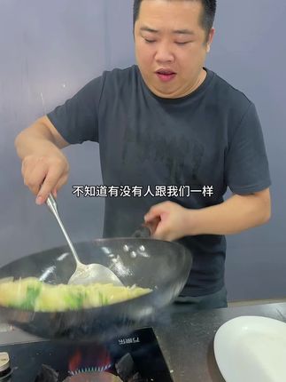 我们这家人都喜欢直接吃竹笋吃饱的,太好吃了这埔田红土竹笋,大家人不要错过啊!