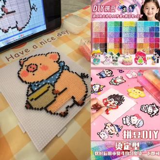 来个猪儿吧,糯叽叽的,每日一拼,正是拼的年纪
#拼豆 #拼豆教程 #拼豆豆