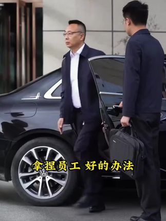 读《寒门诡将》学古人智慧,让你在为人处事中立于不败之地。#寒门诡将#千门八将#好书分享#认知觉醒#谋略智慧