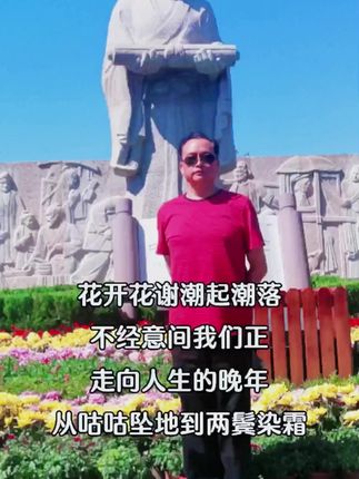 开封《清明上河园》 留影!✌✌✌