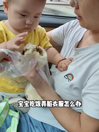 宝宝衣物不用#母婴好物