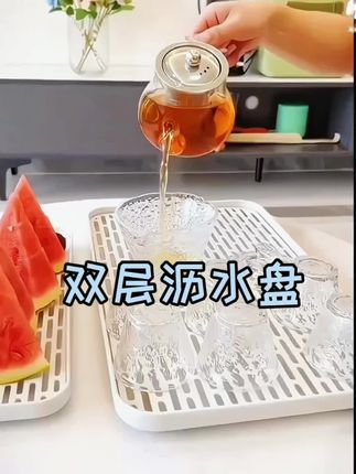 加厚水杯沥水盘#碗盘沥水架 #实用好物